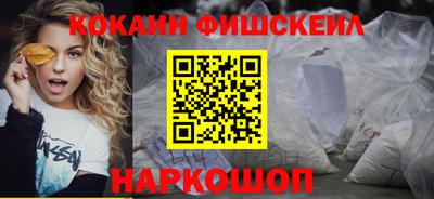 спиды Сланцы