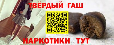 прущие крисы Славгород